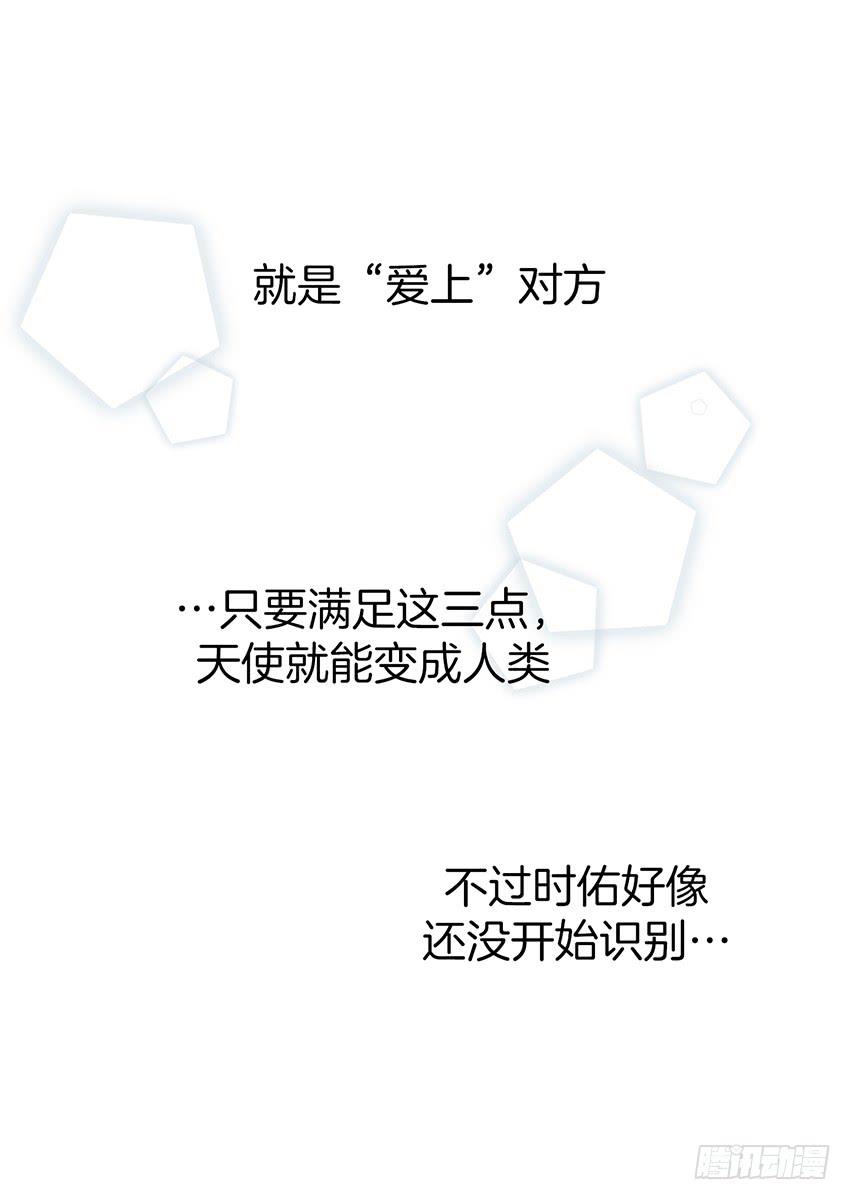 第二十九话下-第59话