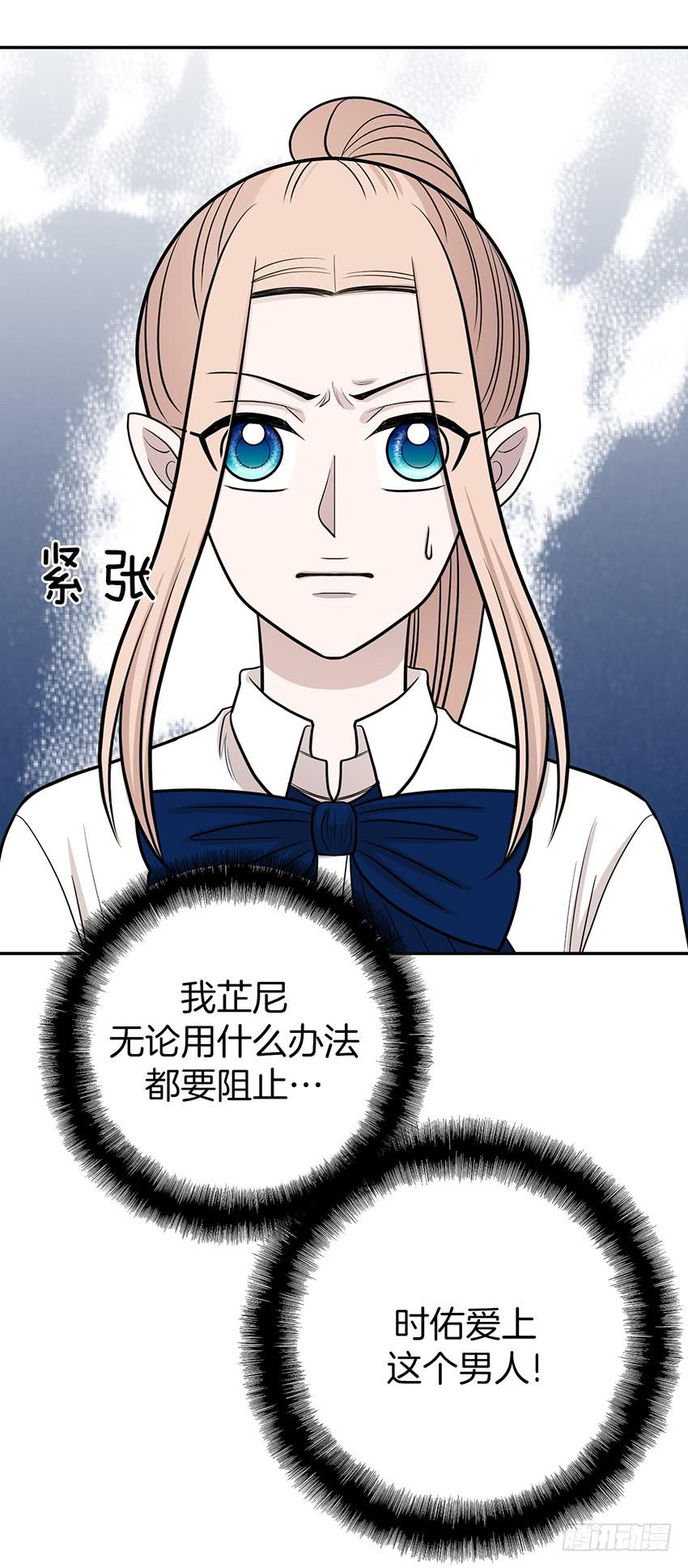 第二十九话下-第59话