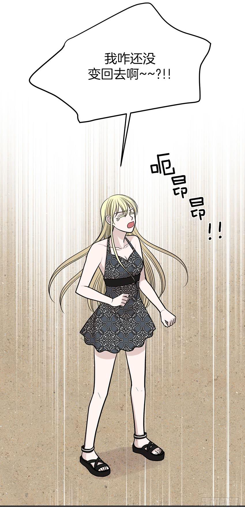 第二十九话下-第59话