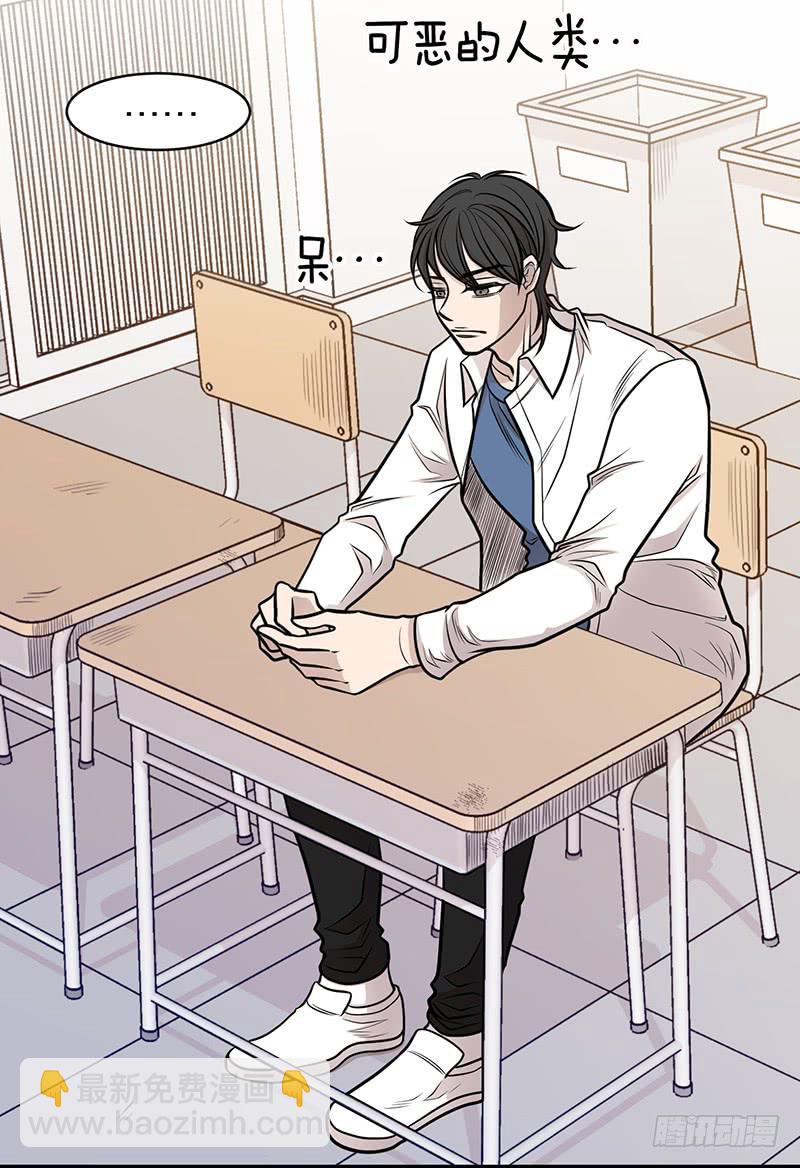 第三话下-第7话