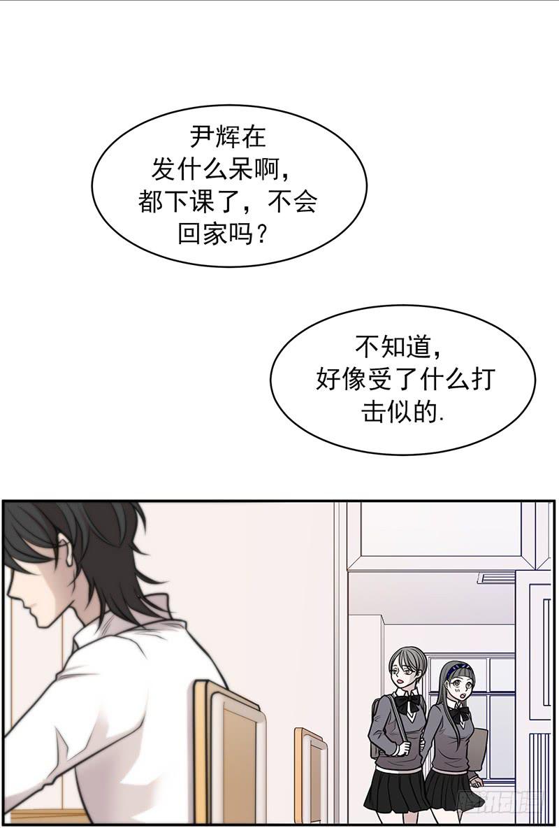 第三话下-第7话