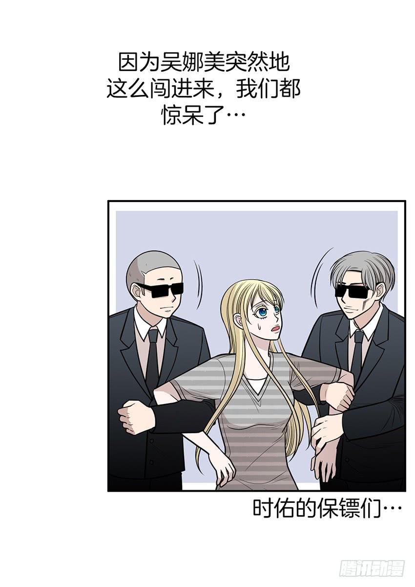 第三十话下-第61话