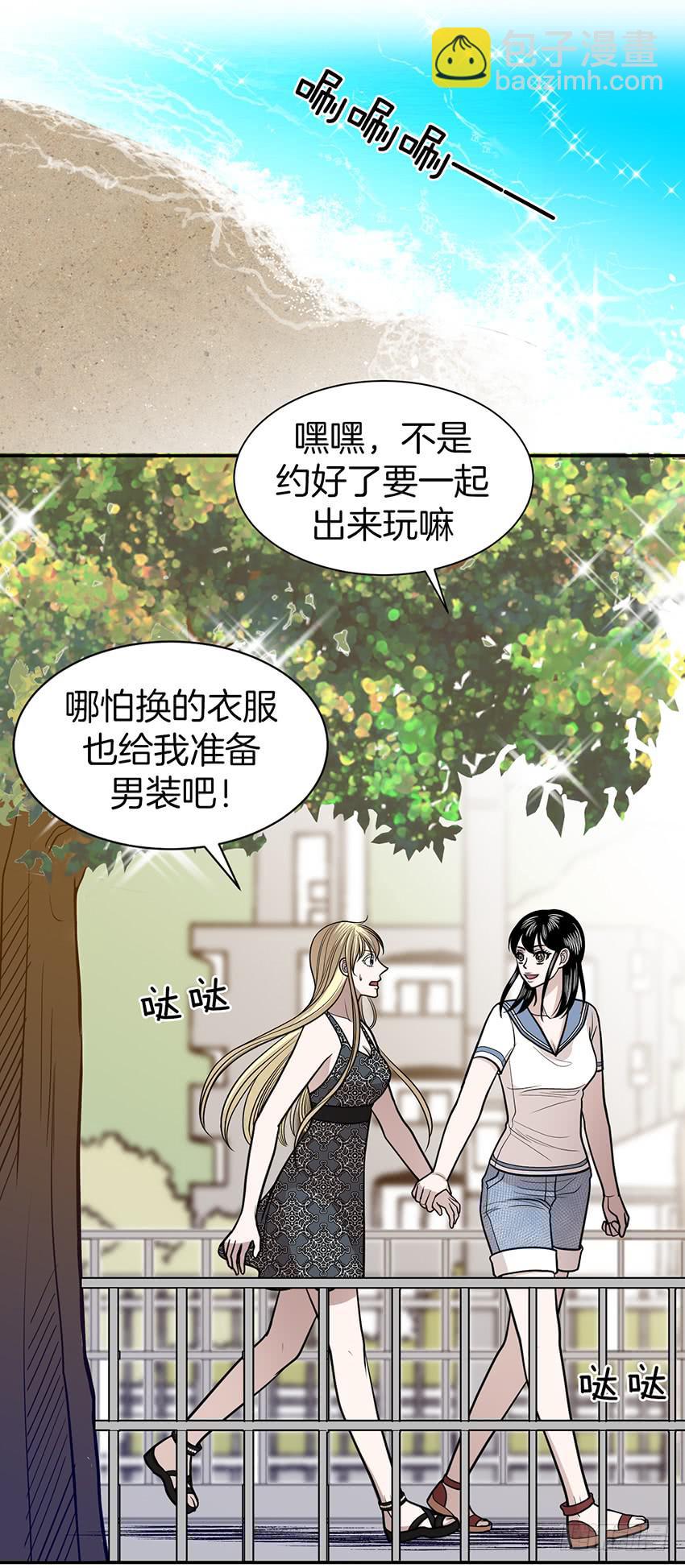 第三十话下-第61话