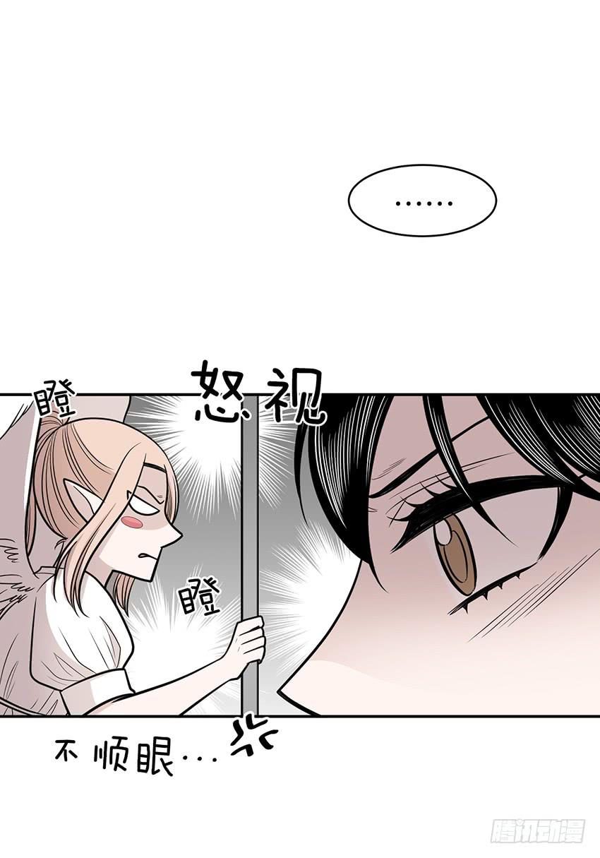 第三十一话下-第63话