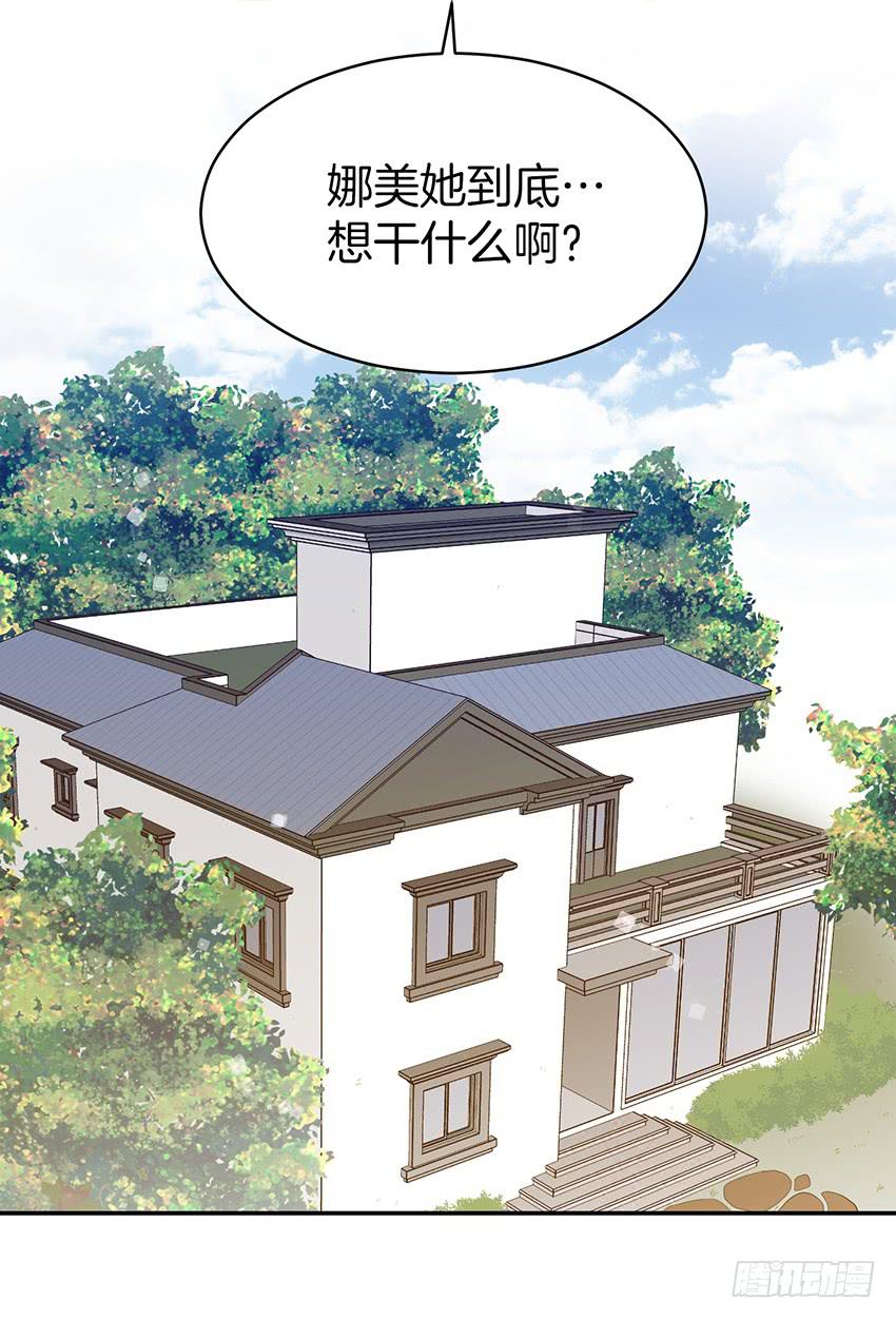 第三十一话下-第63话