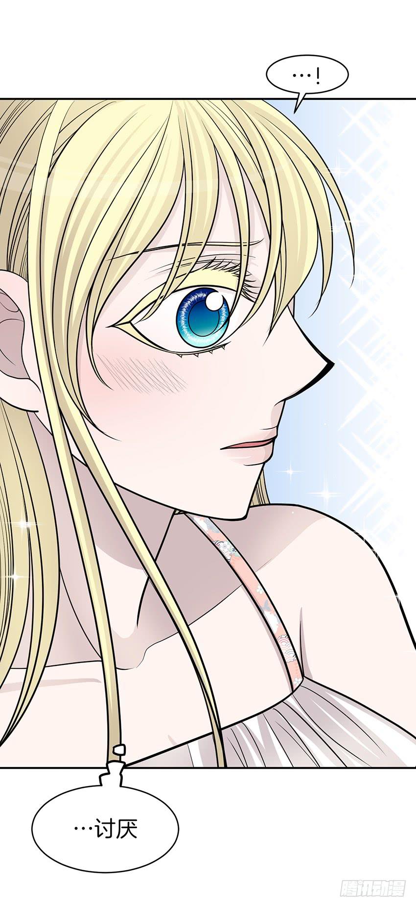 第三十二话下-第65话