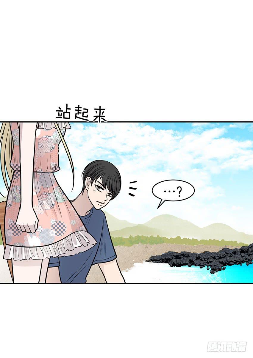 第三十二话下-第65话