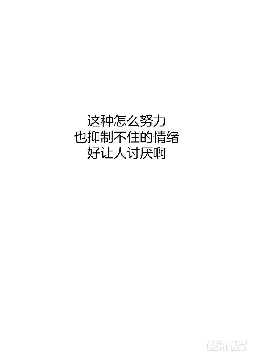 第三十二话下-第65话