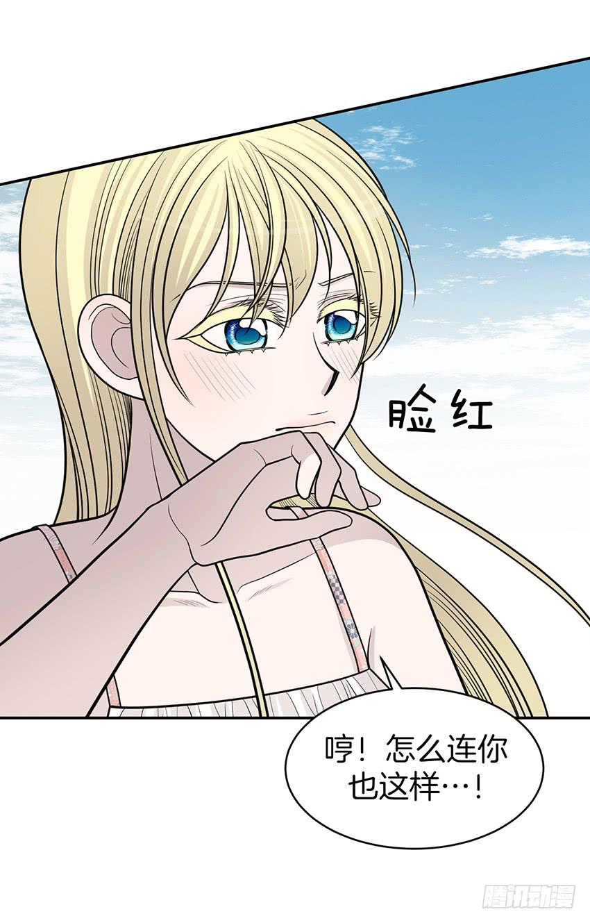 第三十二话下-第65话