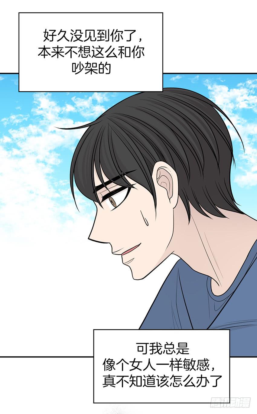 第三十二话下-第65话