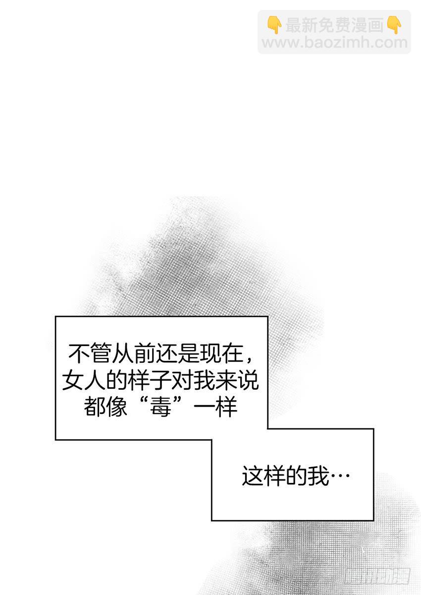 第三十二话下-第65话