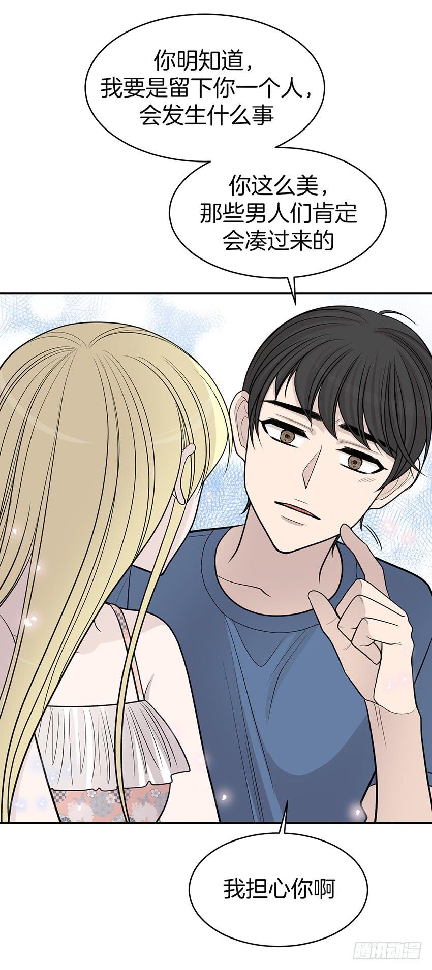 第三十二话下-第65话