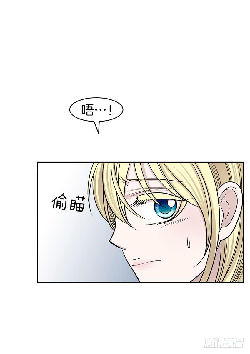 第三十三话下-第67话