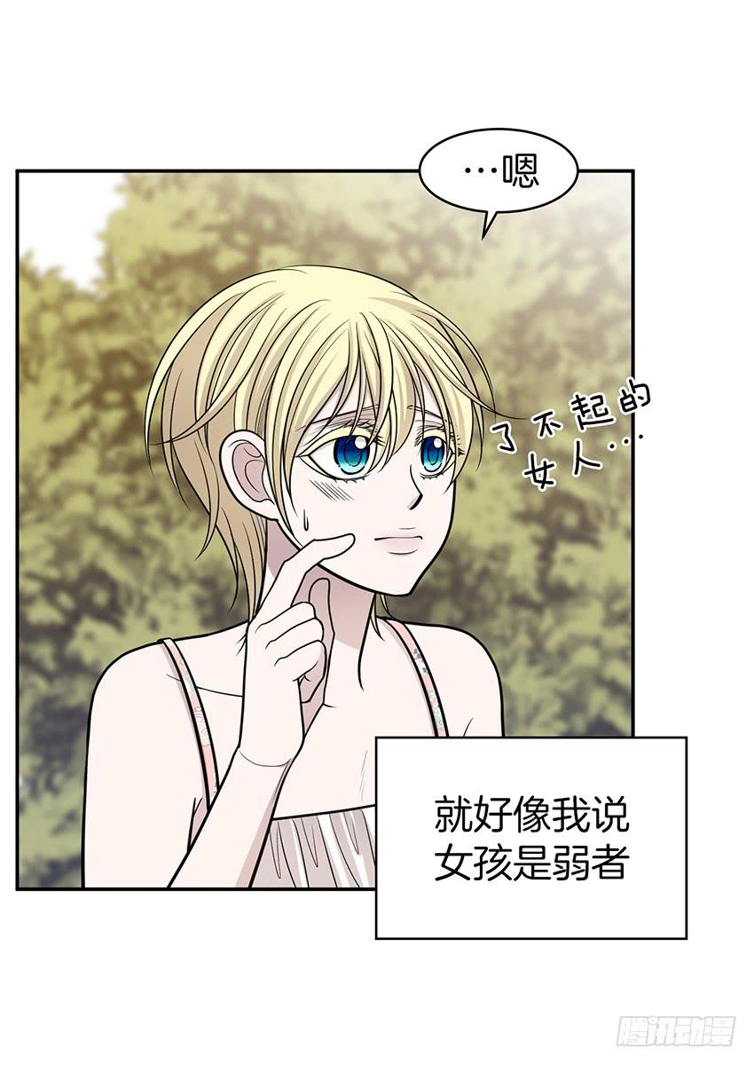 第三十三话下-第67话