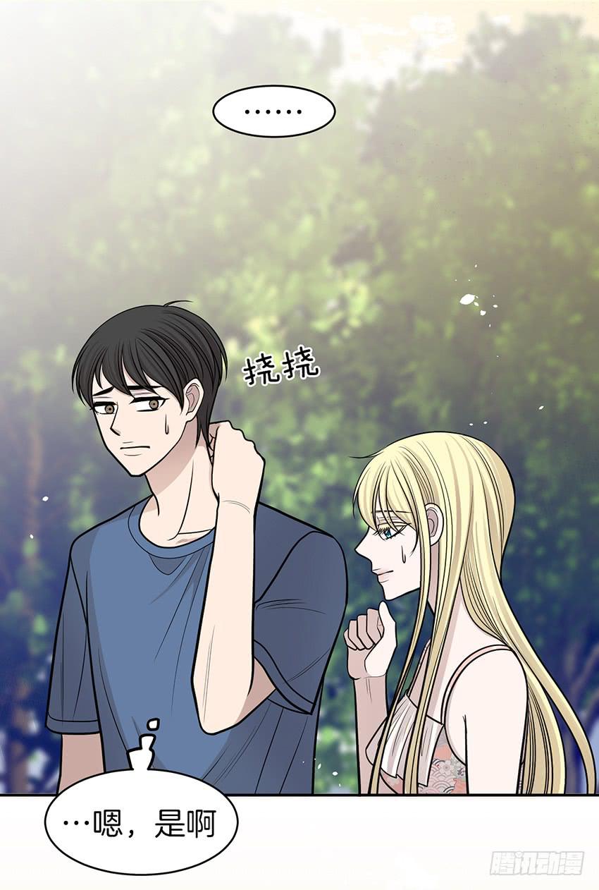 第三十三话下-第67话