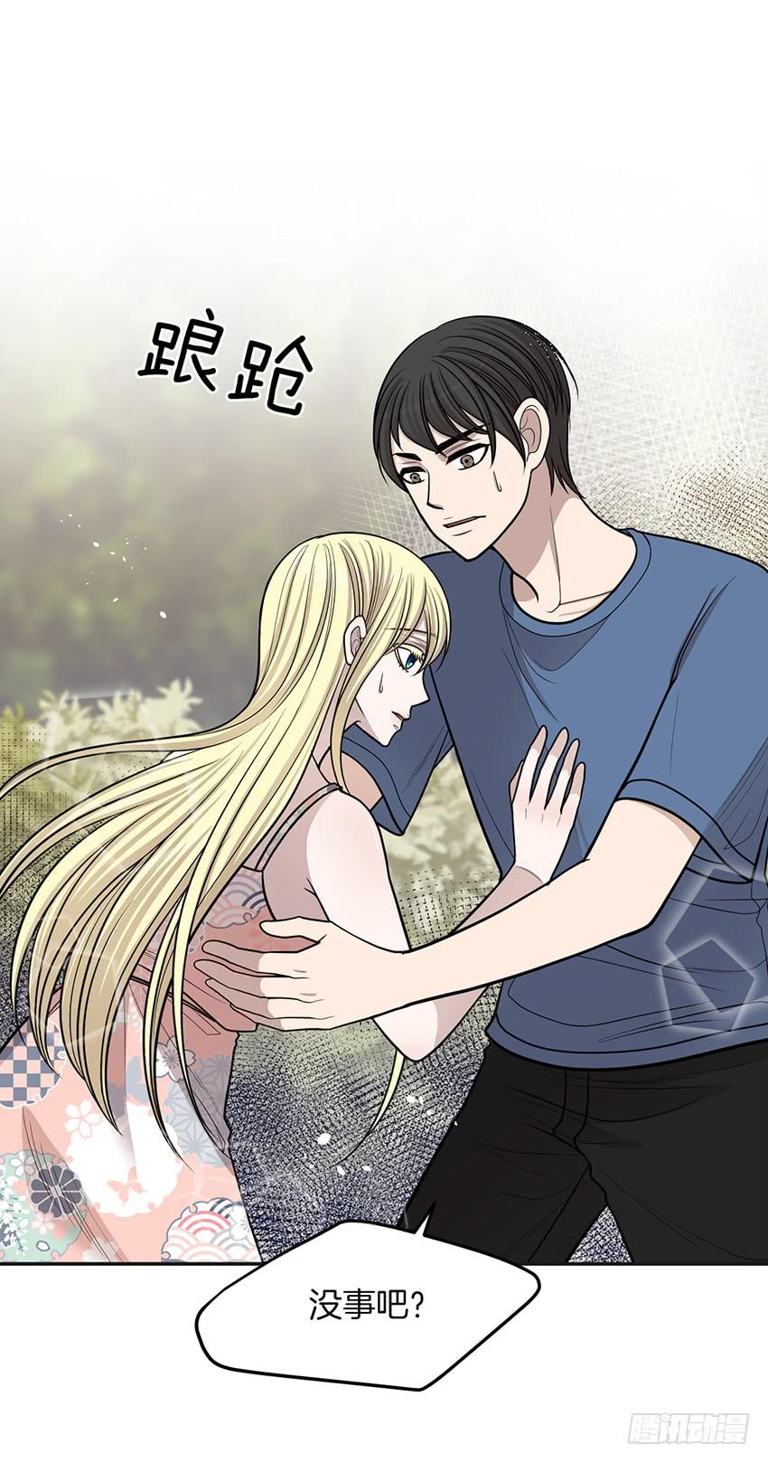 第三十四话下-第69话