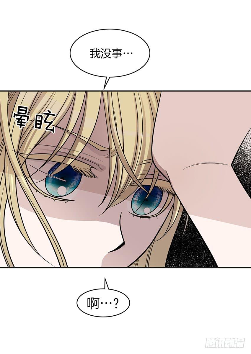 第三十四话下-第69话