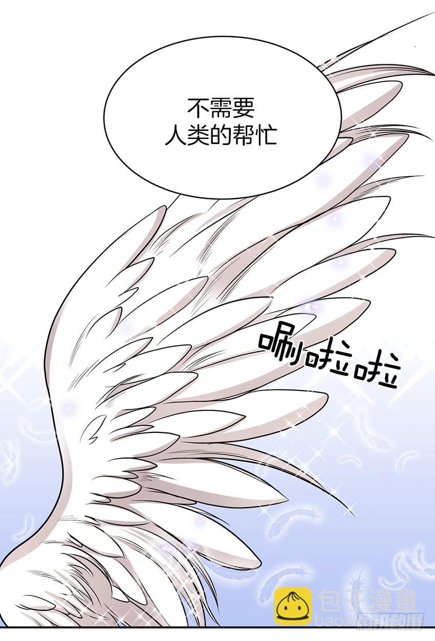 第三十四话下-第69话