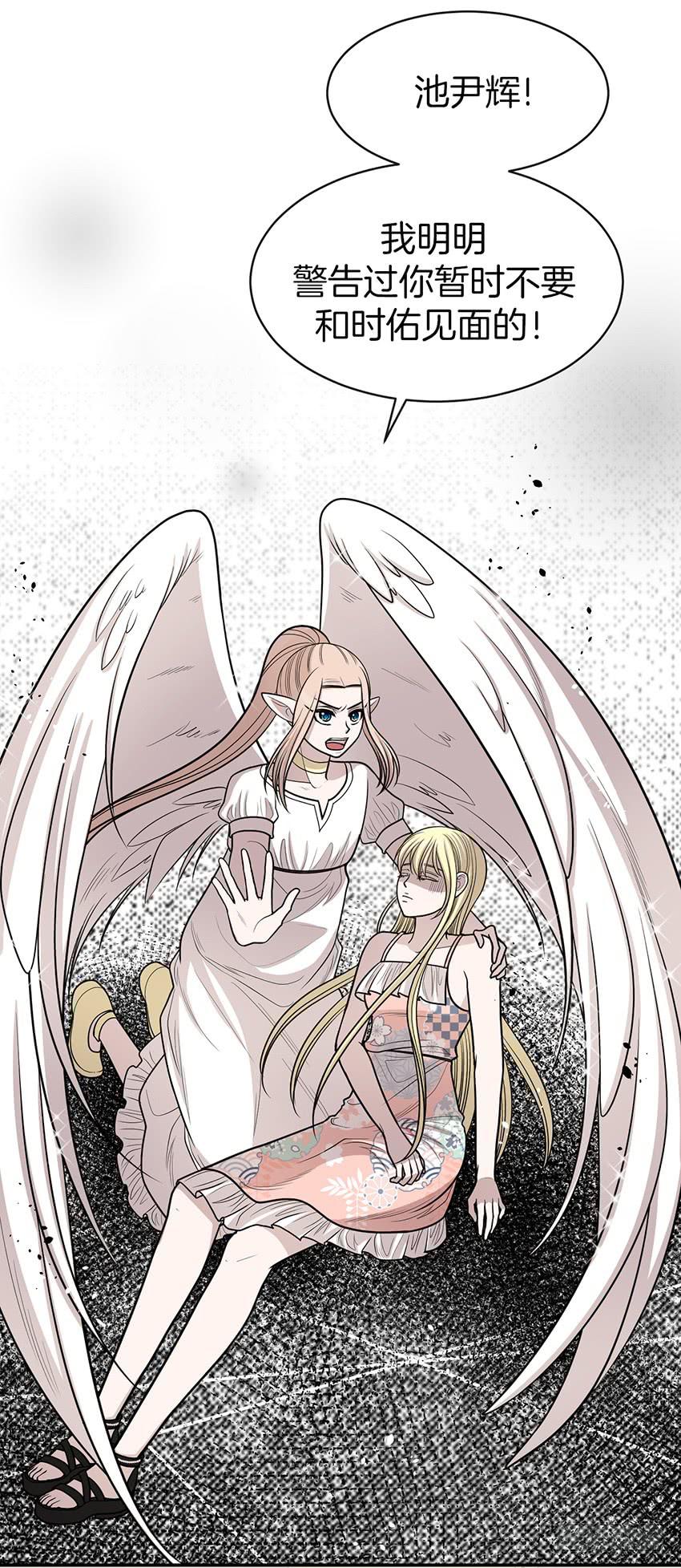 第三十四话下-第69话