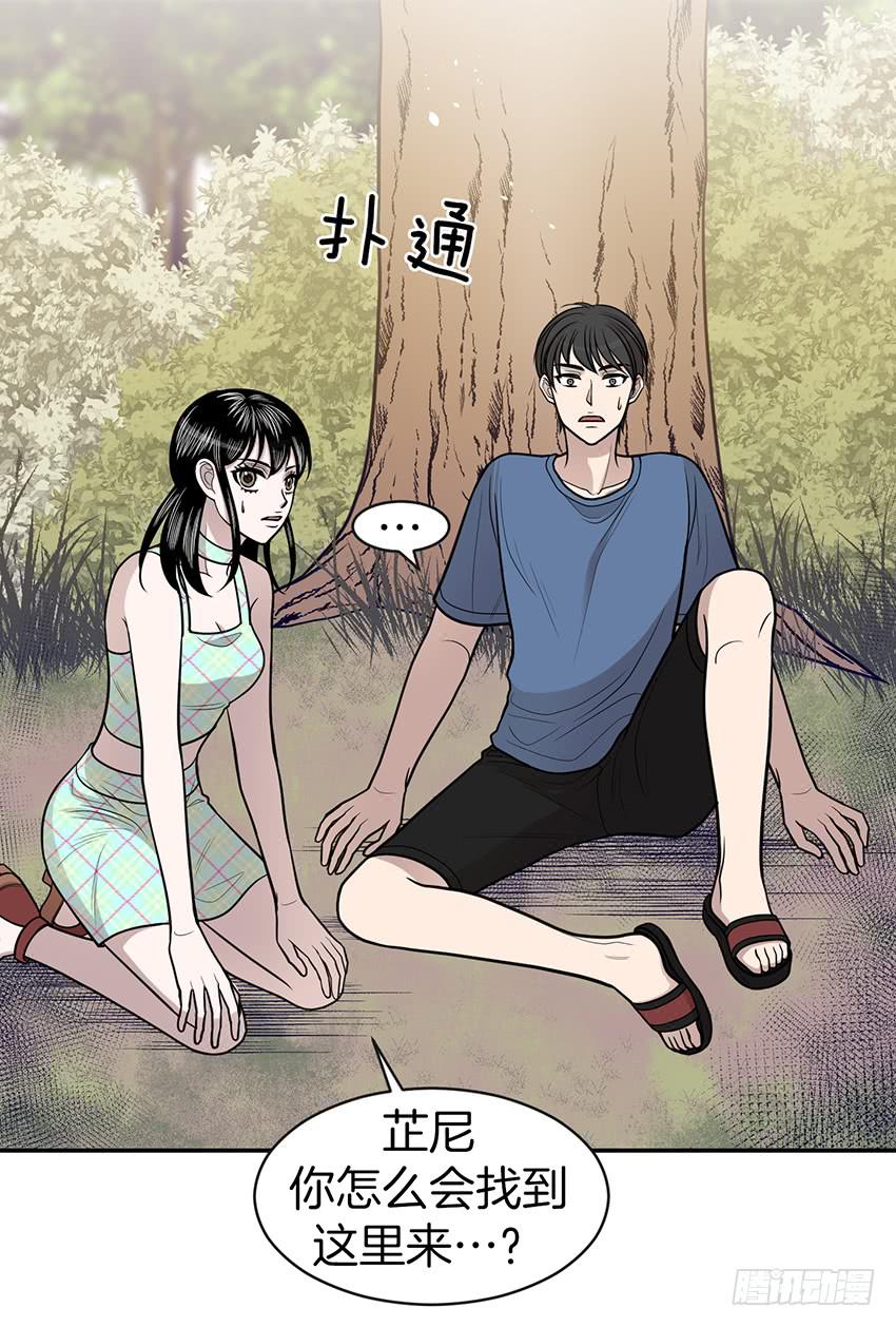 第三十四话下-第69话