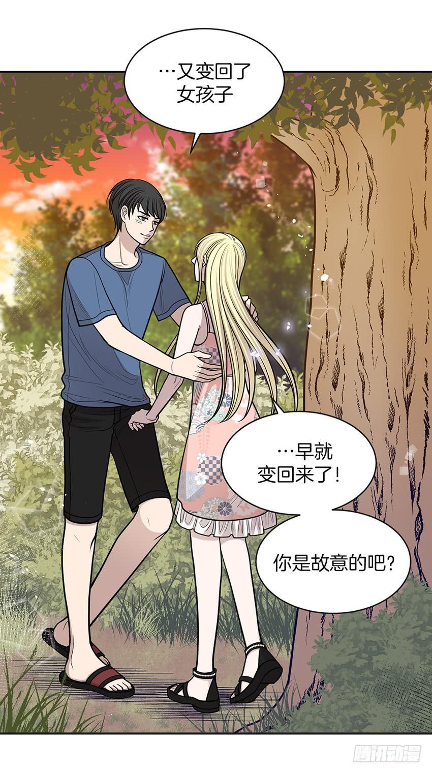 第三十四话下-第69话