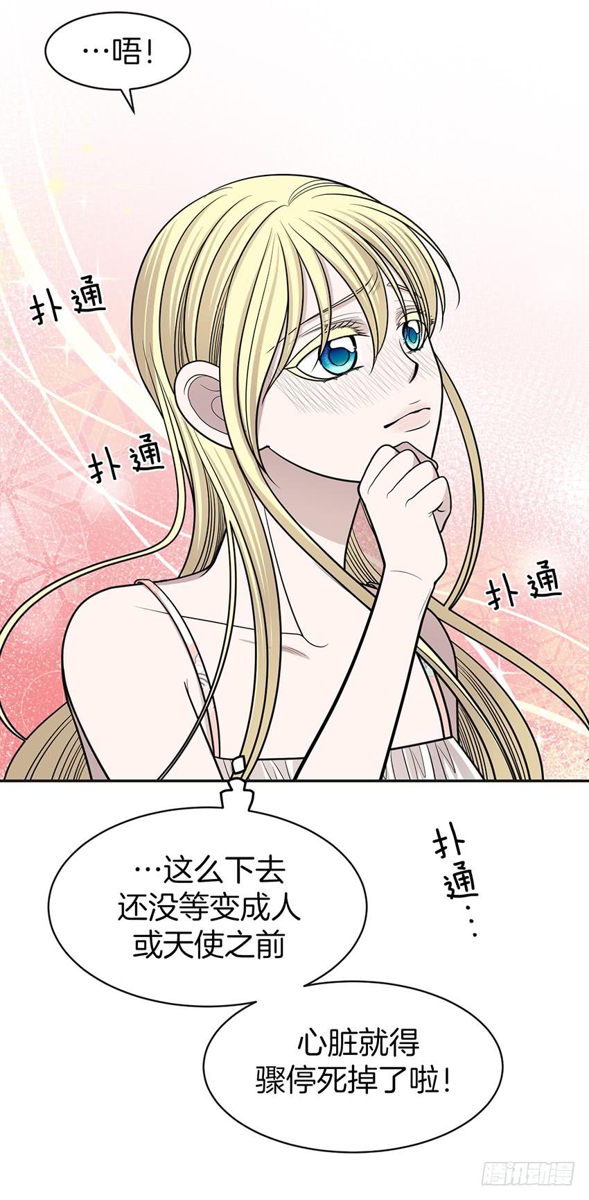 第三十四话下-第69话