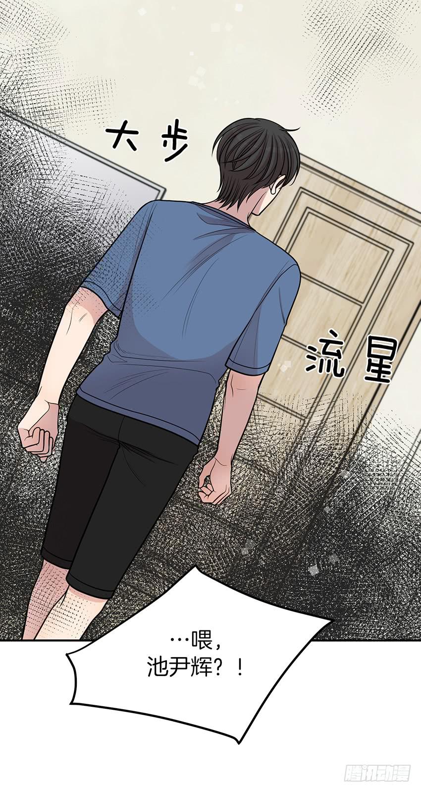 第三十五话下-第71话