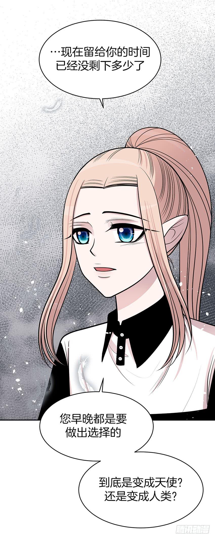 第三十五话下-第71话