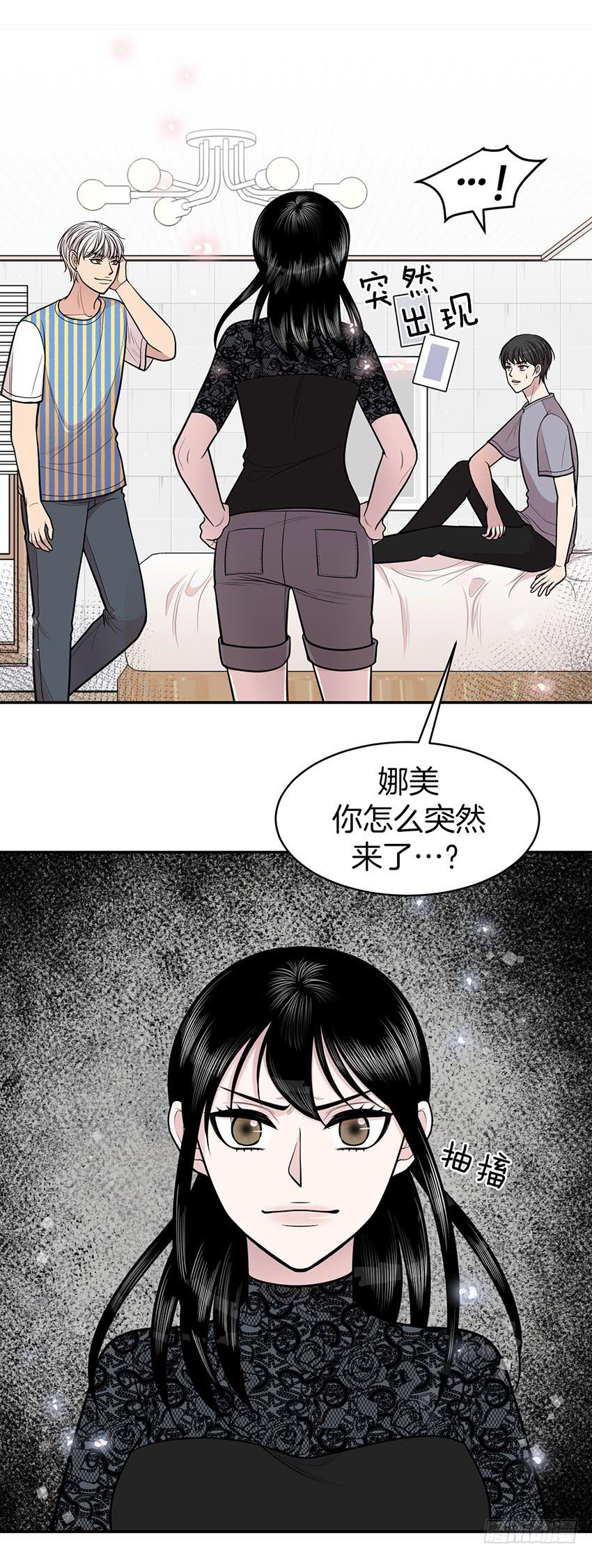 第三十六话下-第73话