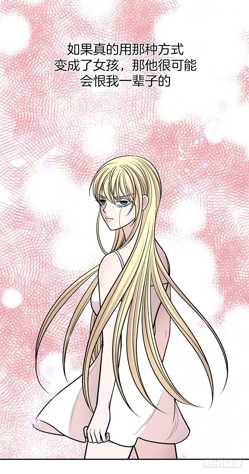 第三十六话下-第73话