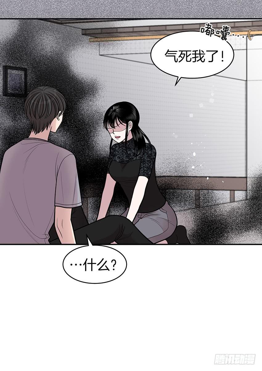 第三十六话下-第73话