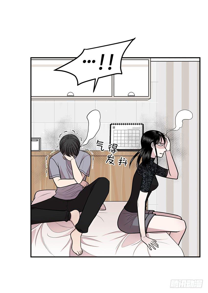 第三十六话下-第73话