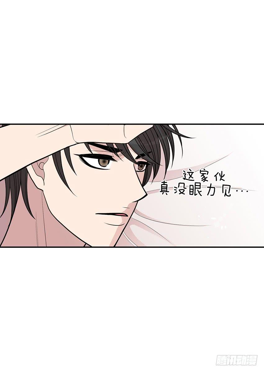 第三十六话下-第73话