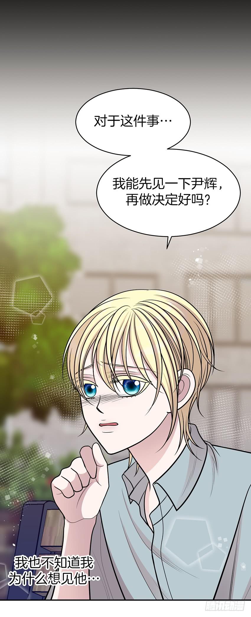 第三十七话下-第75话