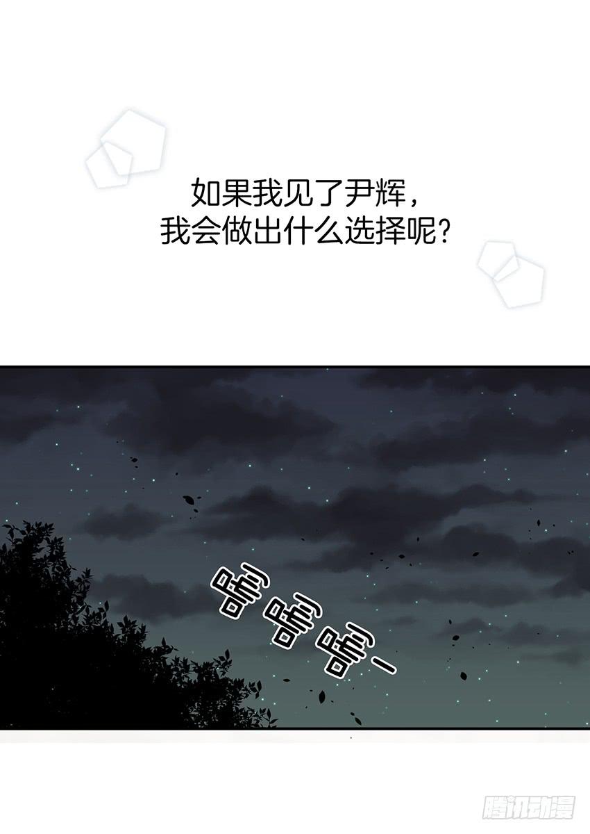 第三十七话下-第75话