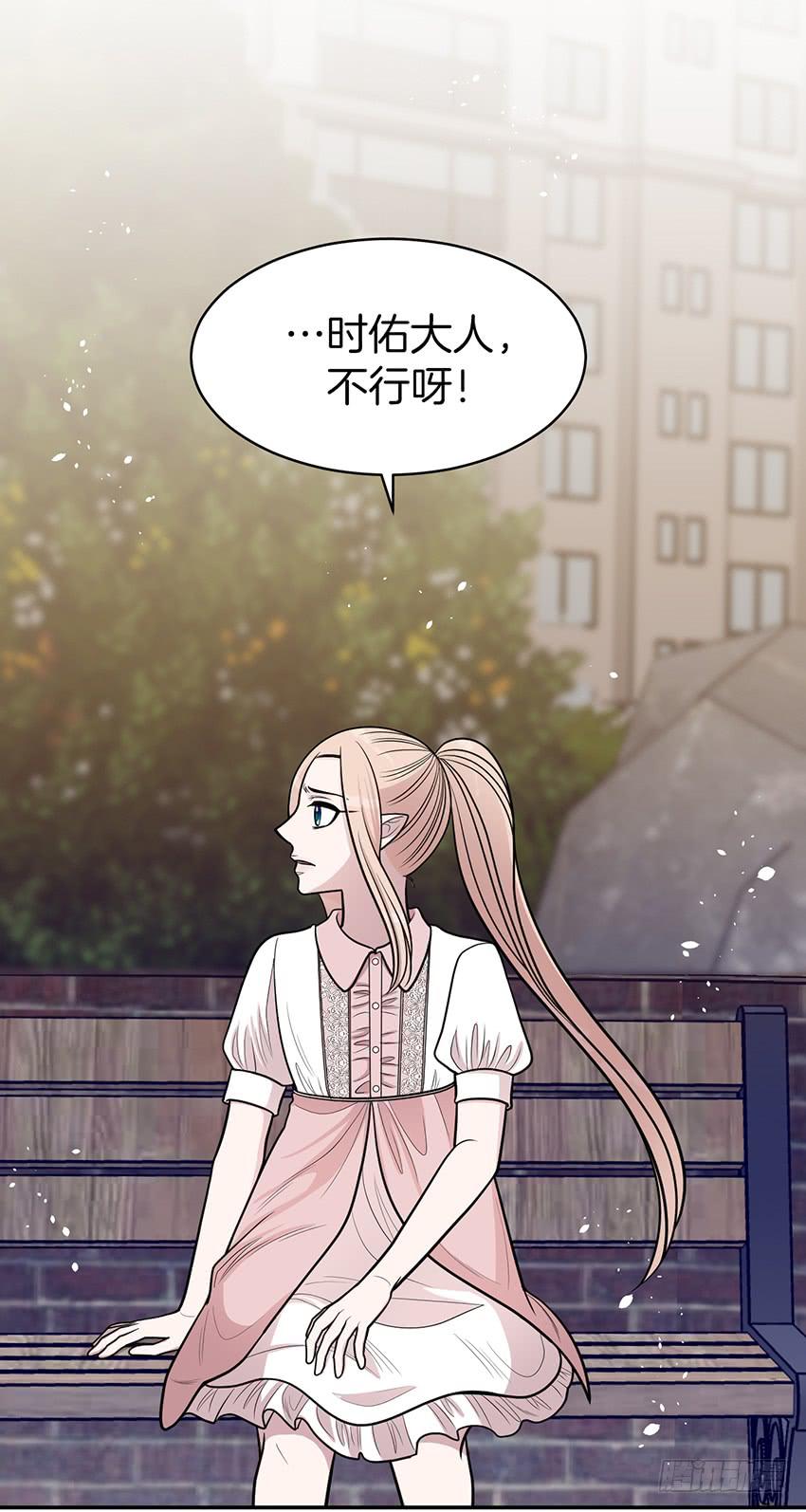 第三十七话下-第75话