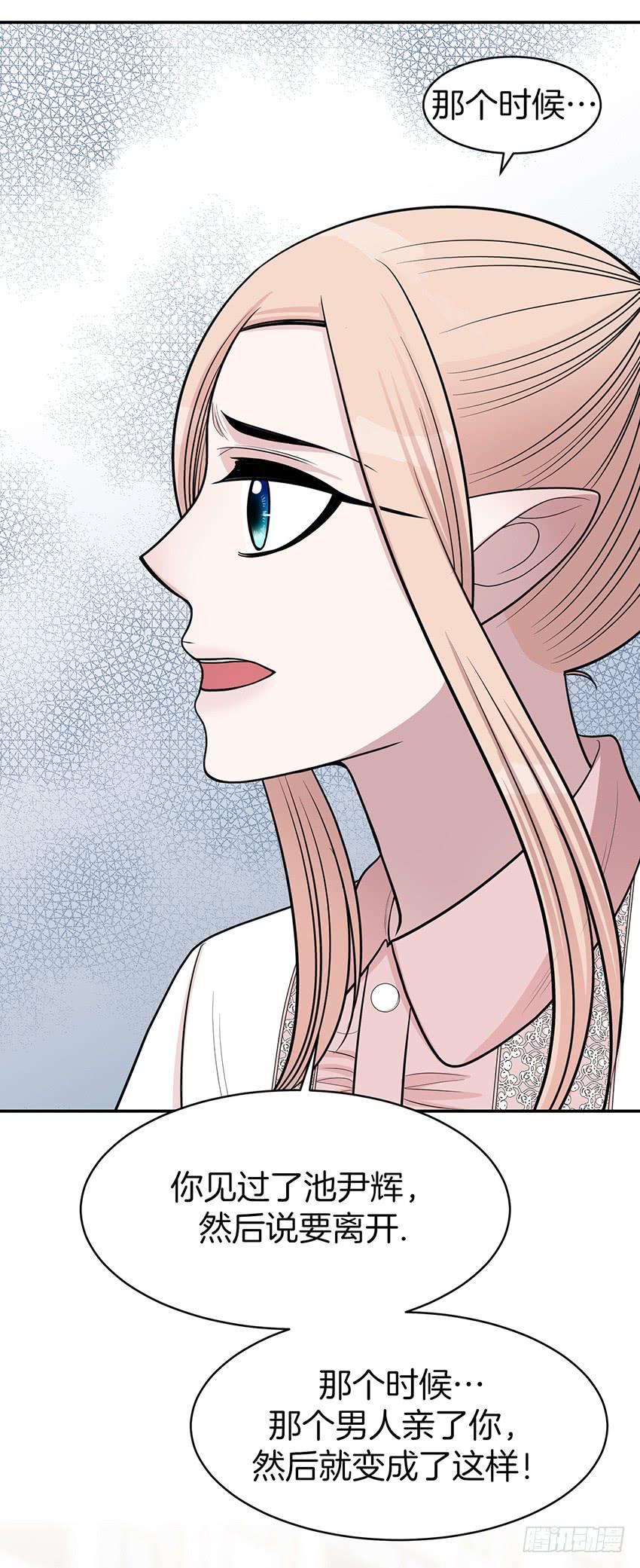 第三十七话下-第75话