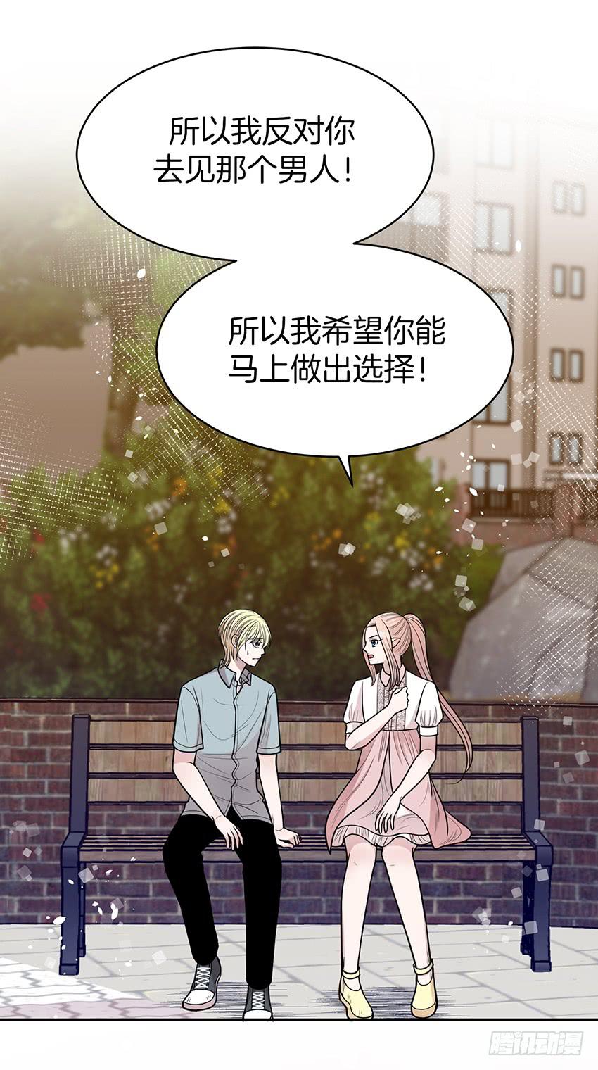 第三十七话下-第75话