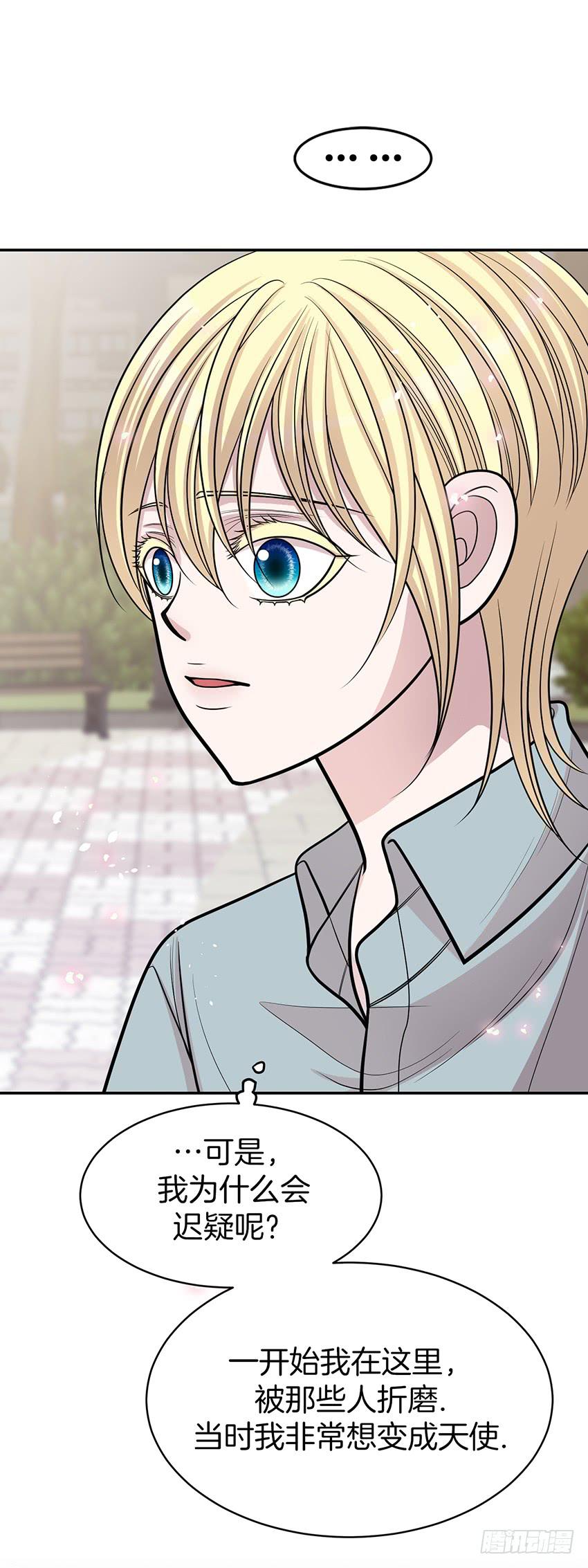 第三十七话下-第75话