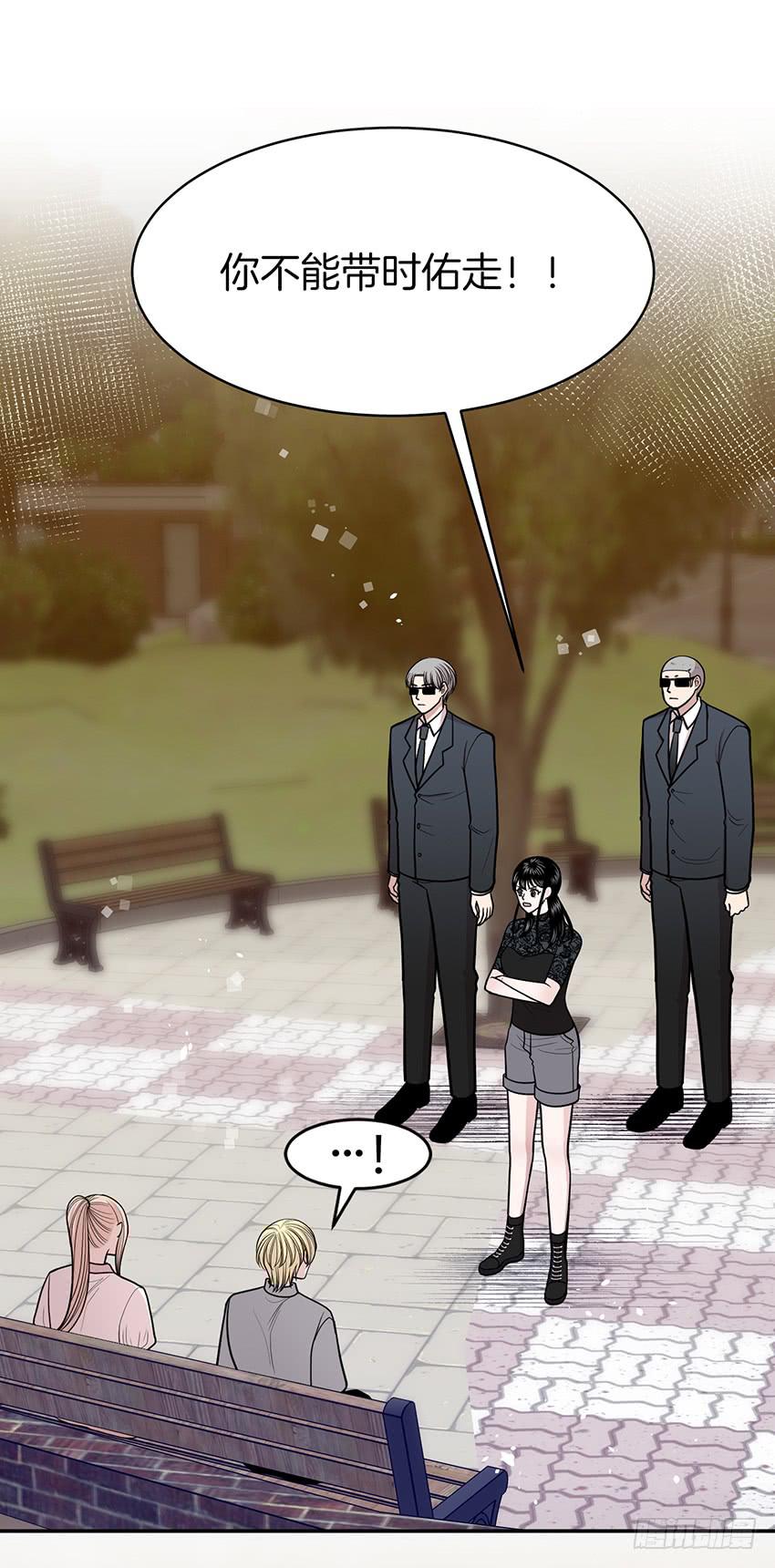 第三十七话下-第75话