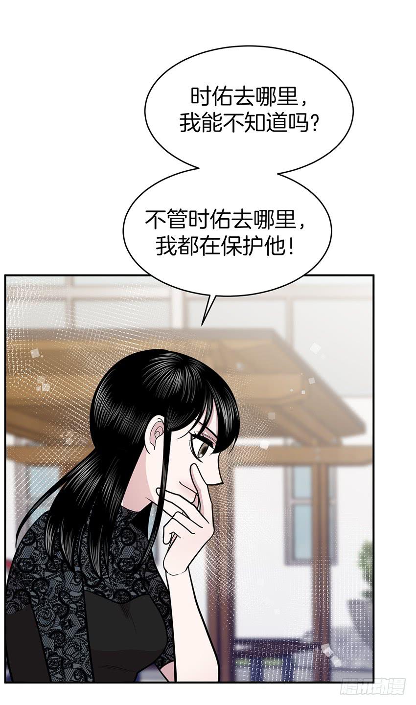 第三十七话下-第75话