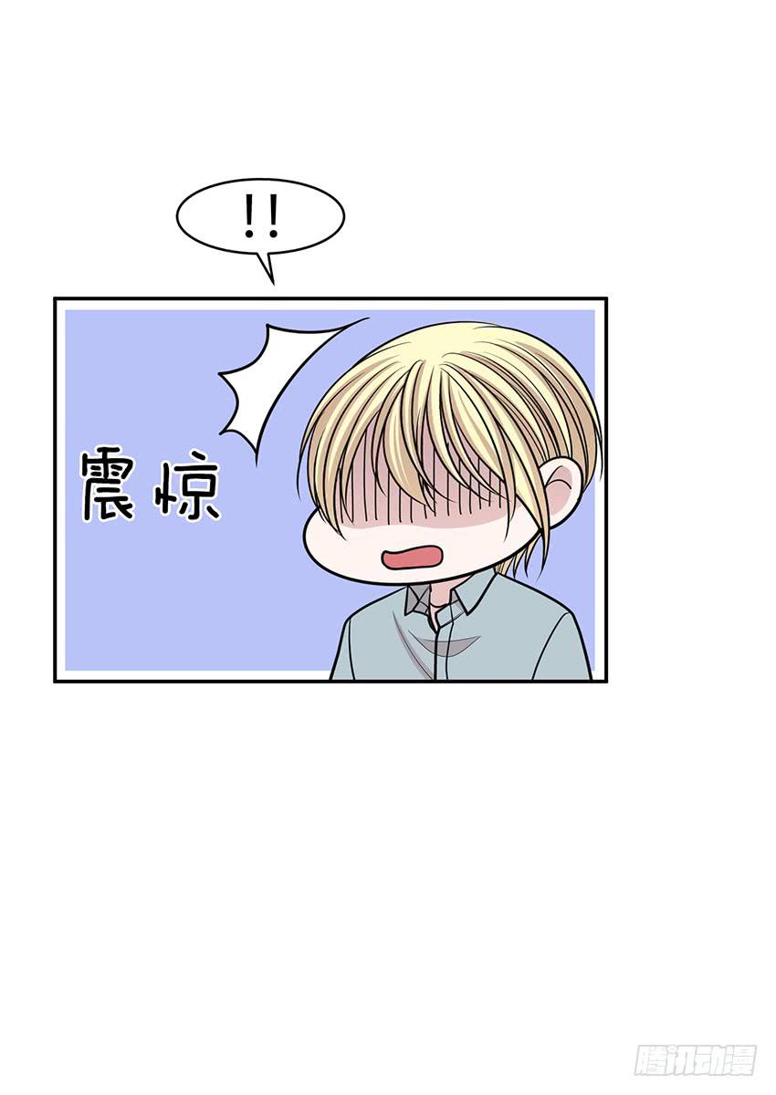 第三十七话下-第75话