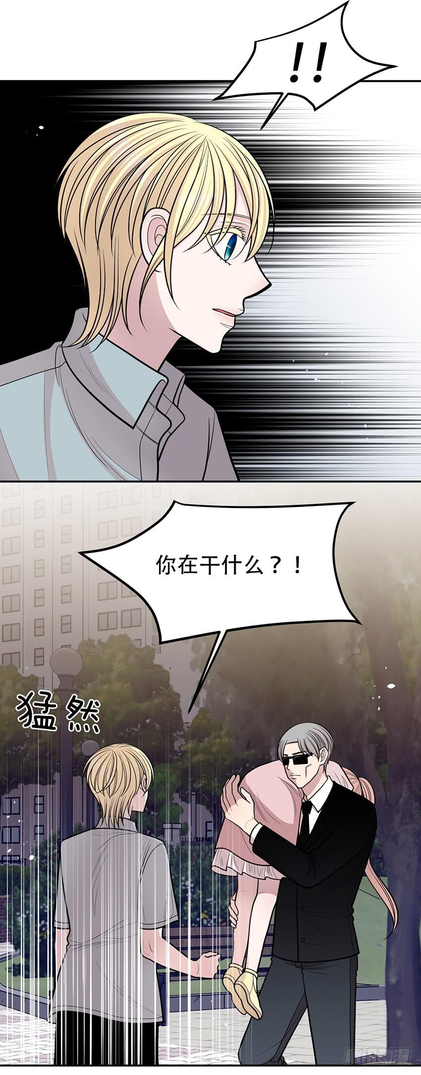 第三十七话下-第75话