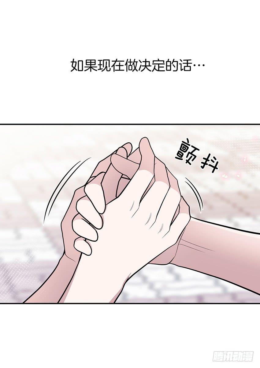 第三十七话下-第75话