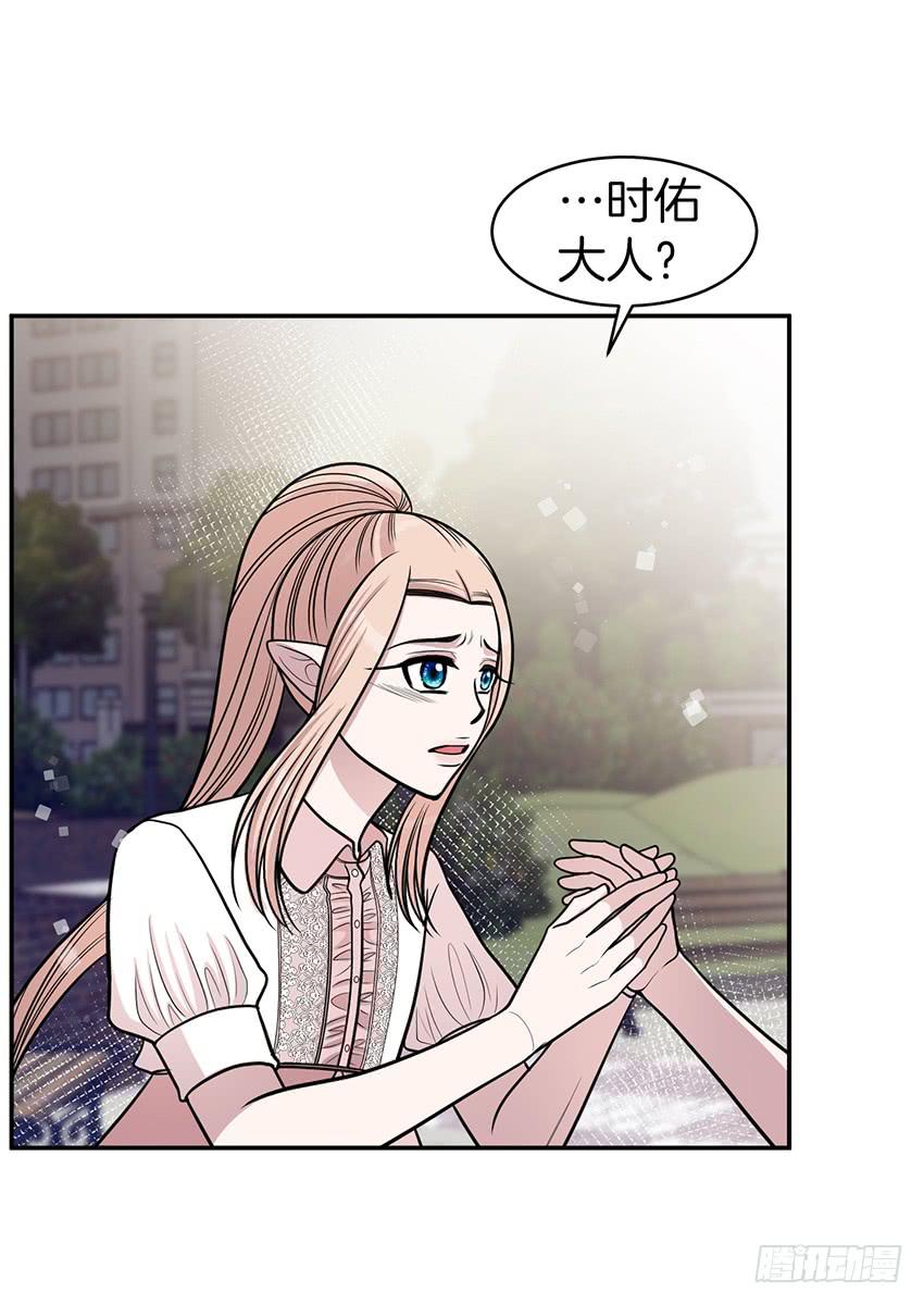 第三十七话下-第75话