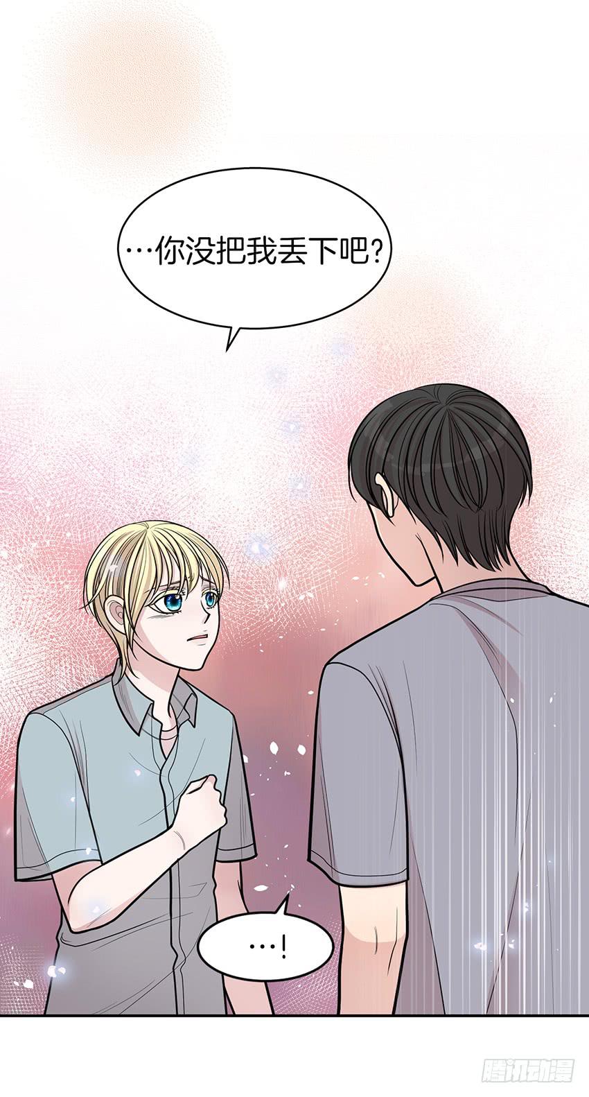 第三十八话下-第77话