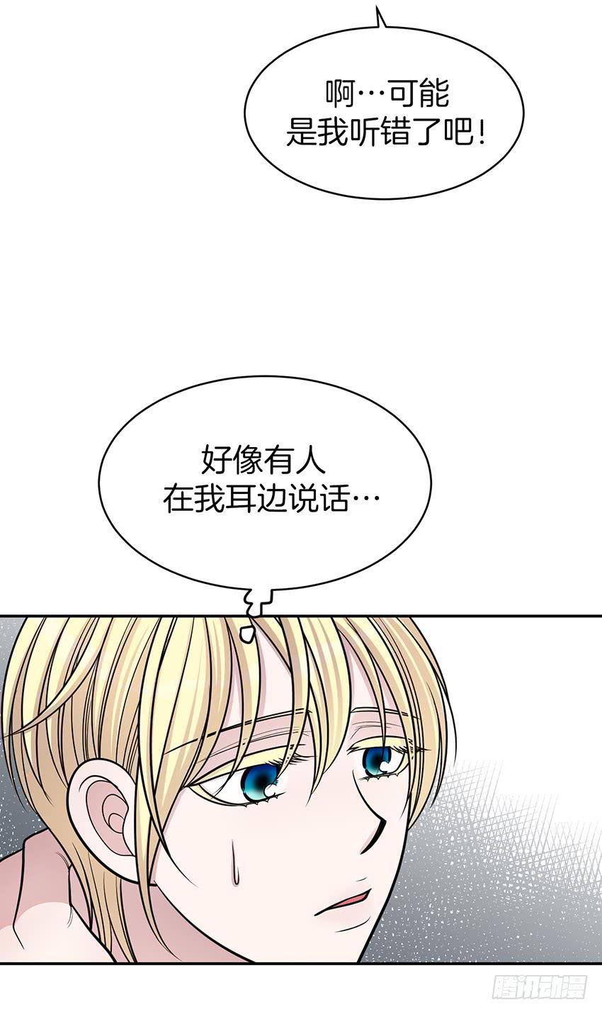 第三十八话下-第77话