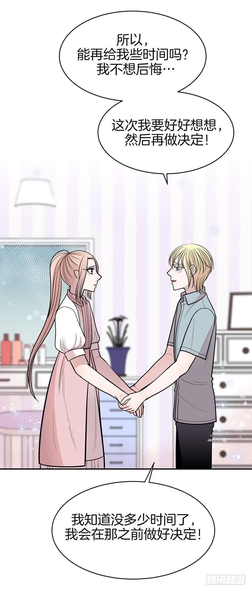 第三十九话下-第79话