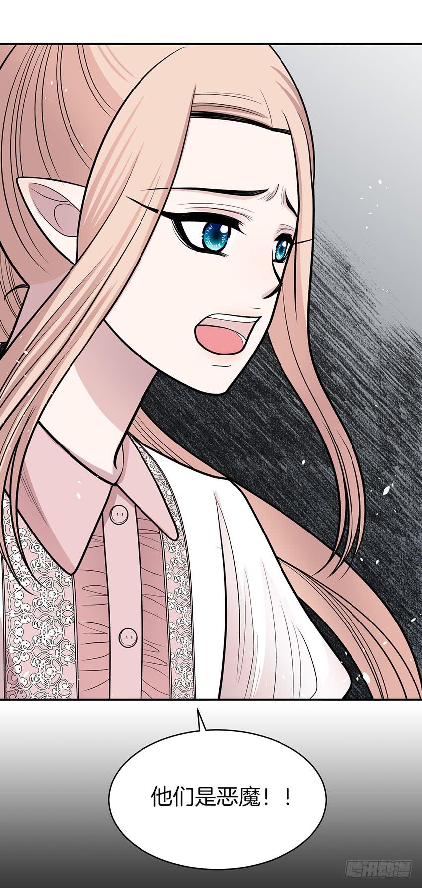 第三十九话下-第79话