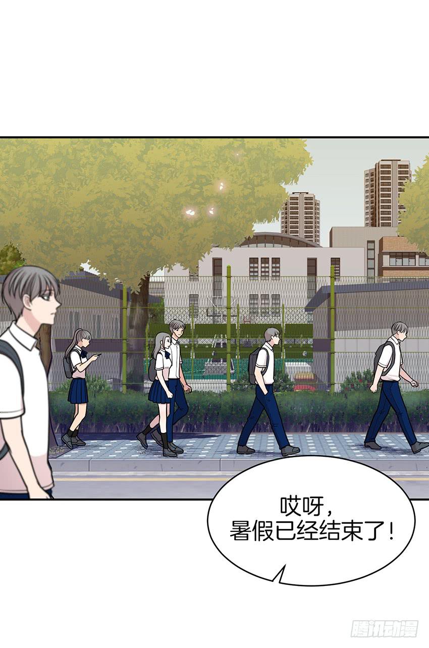 第三十九话下-第79话